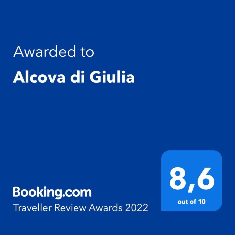 Alcova Di Giulia Διαμέρισμα Ostuni Εξωτερικό φωτογραφία